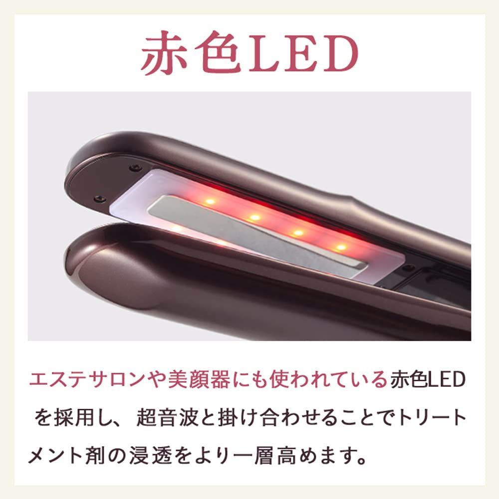 ルメント ディープリペアプロ