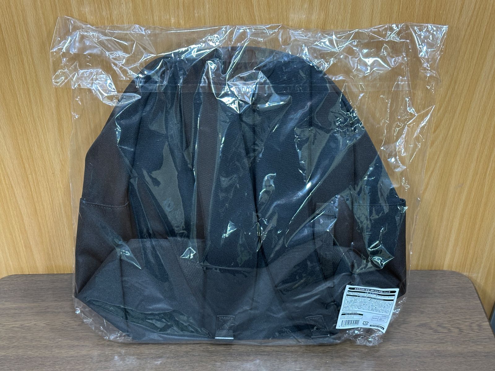 グッズ フルセット