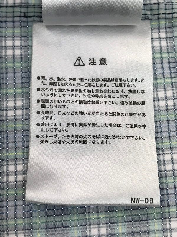 DAIWA