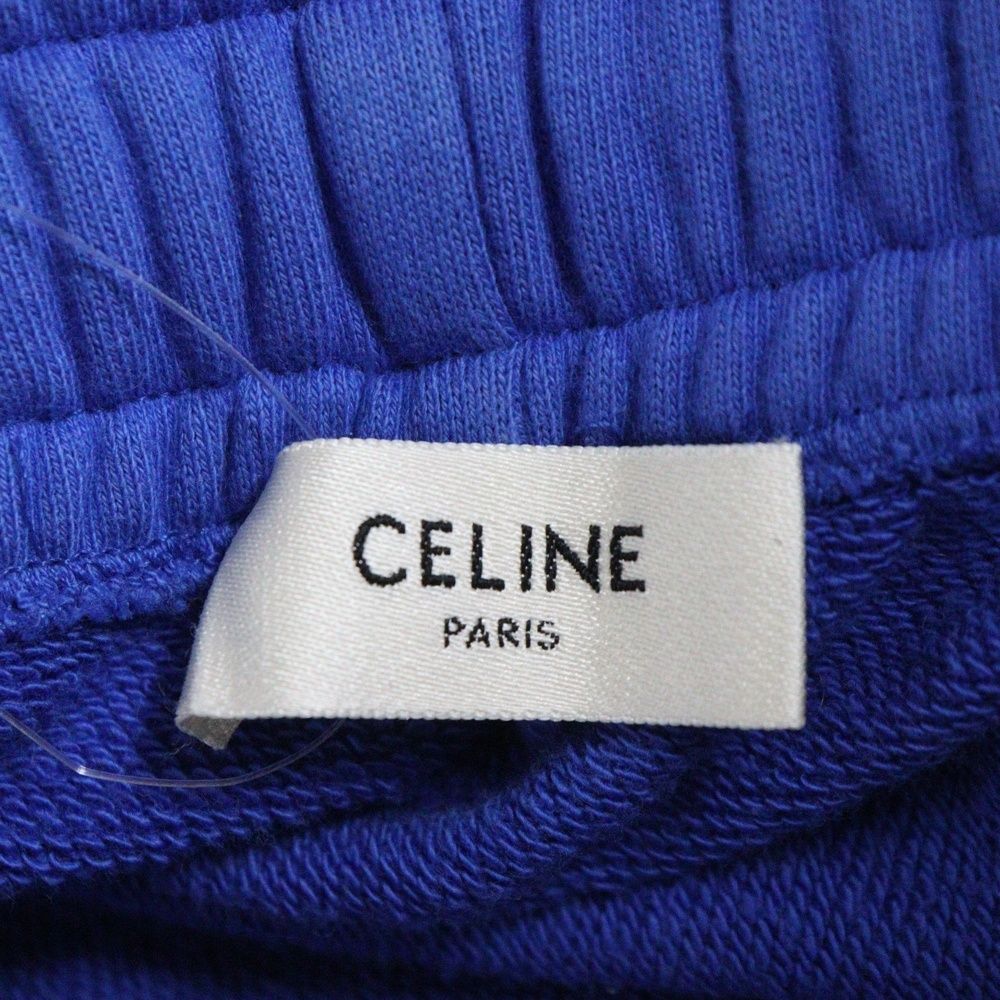 スウェットパンツ ブルー