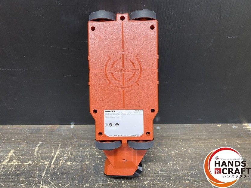 ヒルティ PS85