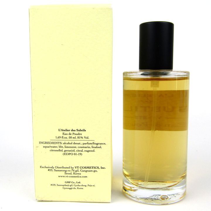 BTS×VT ラトリエ 香水BOX ジミン オード プードル