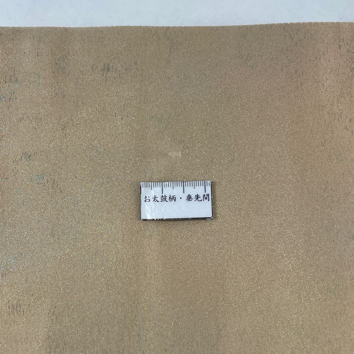 金色