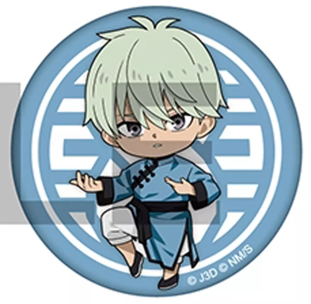 中古】バッジ・ビンズ 市川レノ 「怪獣8号 キラキラ缶バッジ ちび