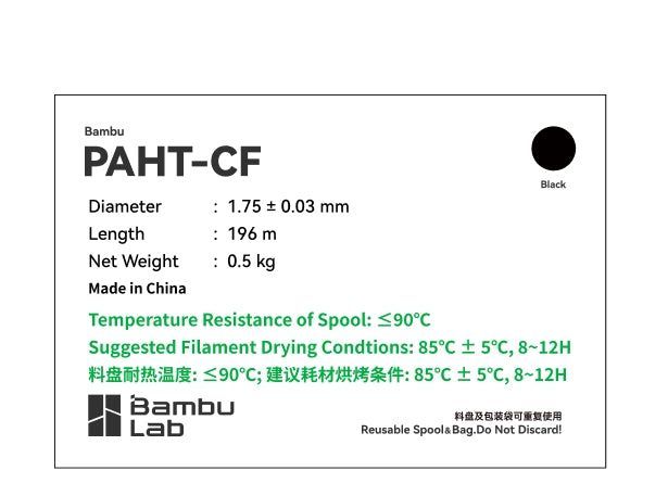 PAHT-CF