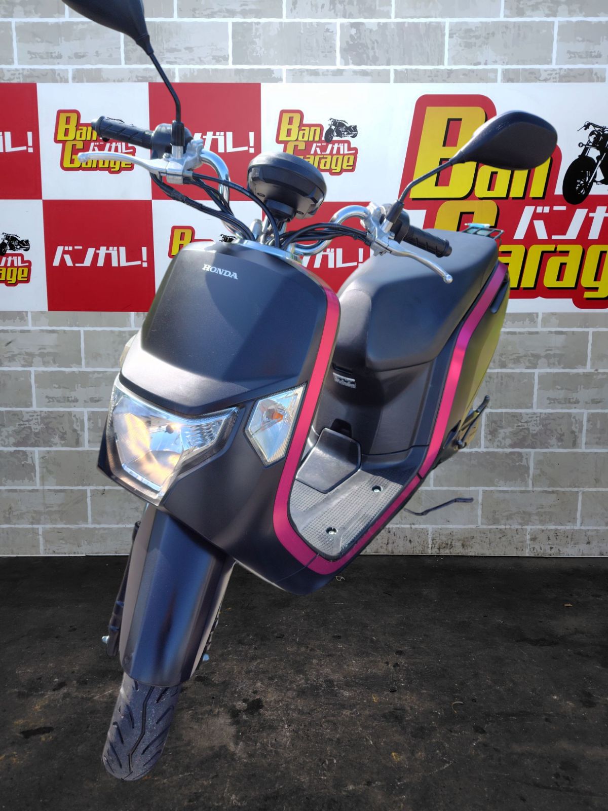 ホンダ HONDA ダンク DUNK 7233km AF74 一部無料配送有 原付 バイク バンガレージ京都
