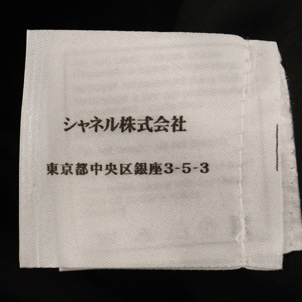 CHANEL (シャネル) ココマーク ロングコート レース ブラック シルク  