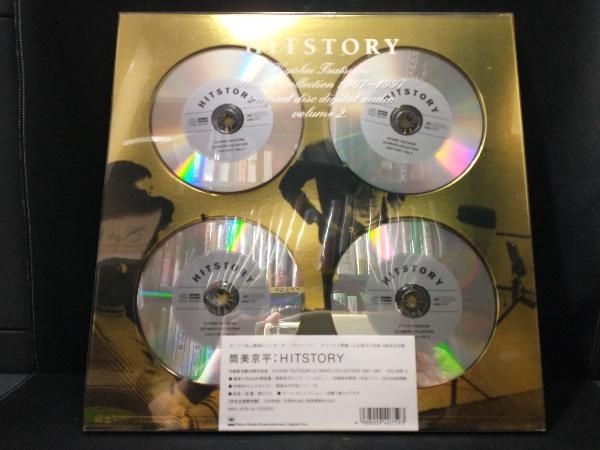 オムニバス) CD HISTORY~筒美京平 アルティメイト・コレクション1967~97 Vol.2 近藤真彦・小泉今日子・田原俊彦・斉藤由貴・少年隊  - メルカリ