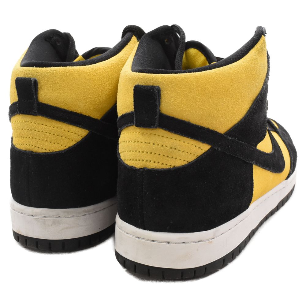 NIKE SB (ナイキエスビー) DUNK HIGH MAIZE AND BLACK ダンク