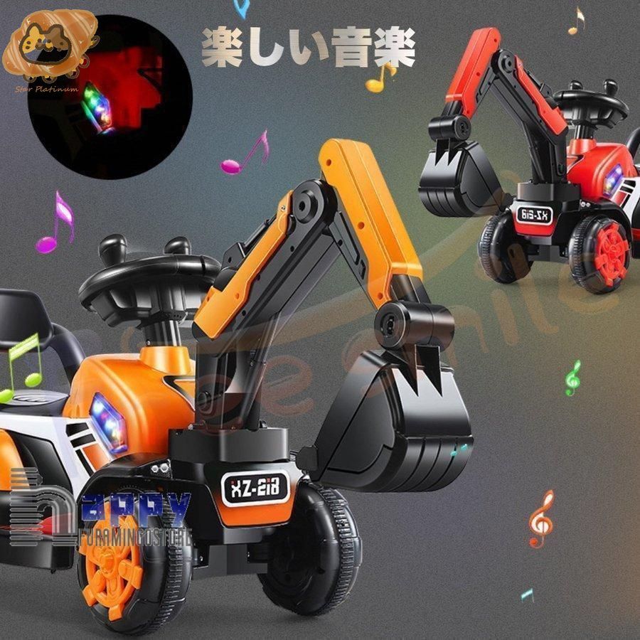 乗り物 クリスマス