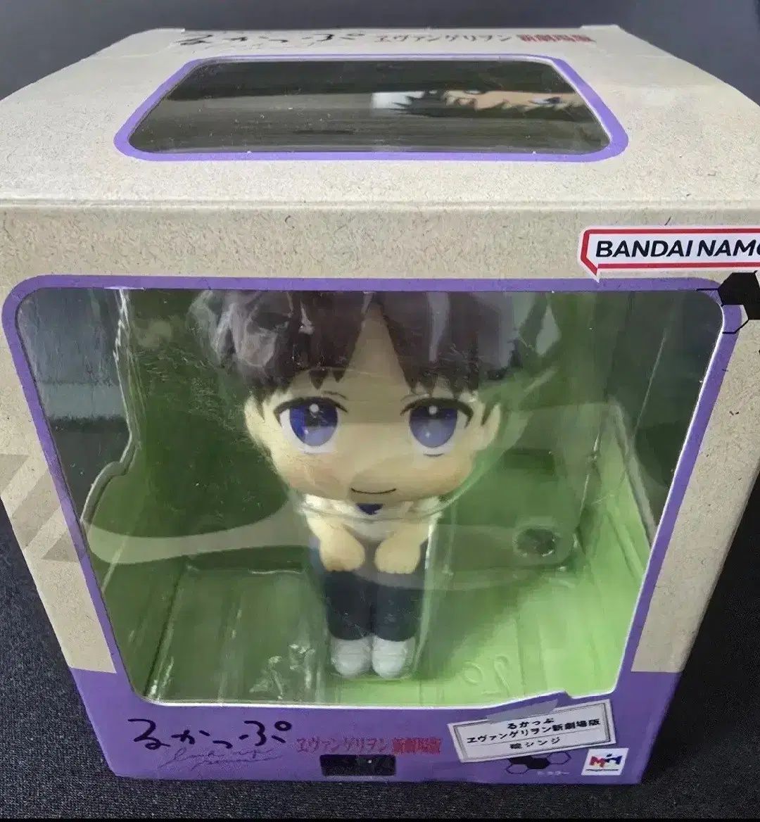 エヴァンゲリオン 碇 シンジ るかっぷ フィギュア