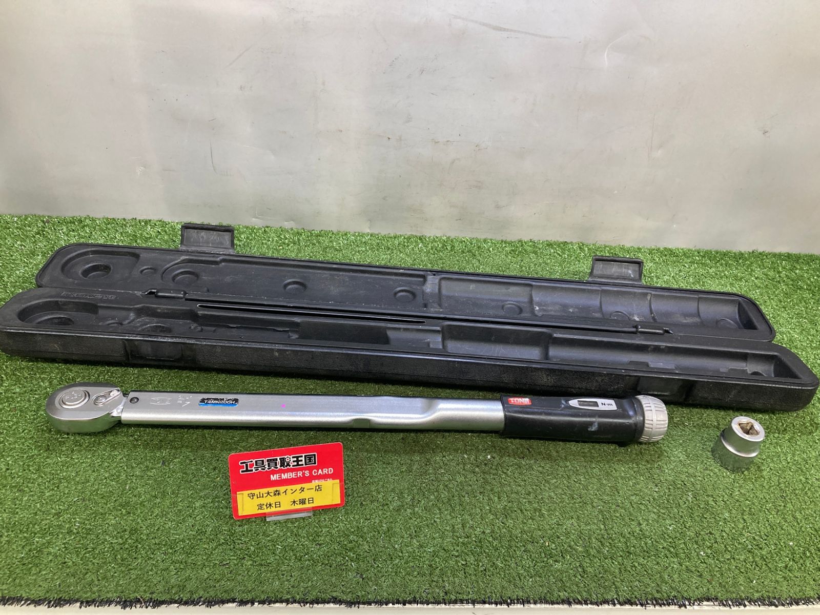 0921 トネ TONE プレセット形トルクレンチ ダイレクトセット ホールドタイプ T4MN200H ITLDH4ILY02S