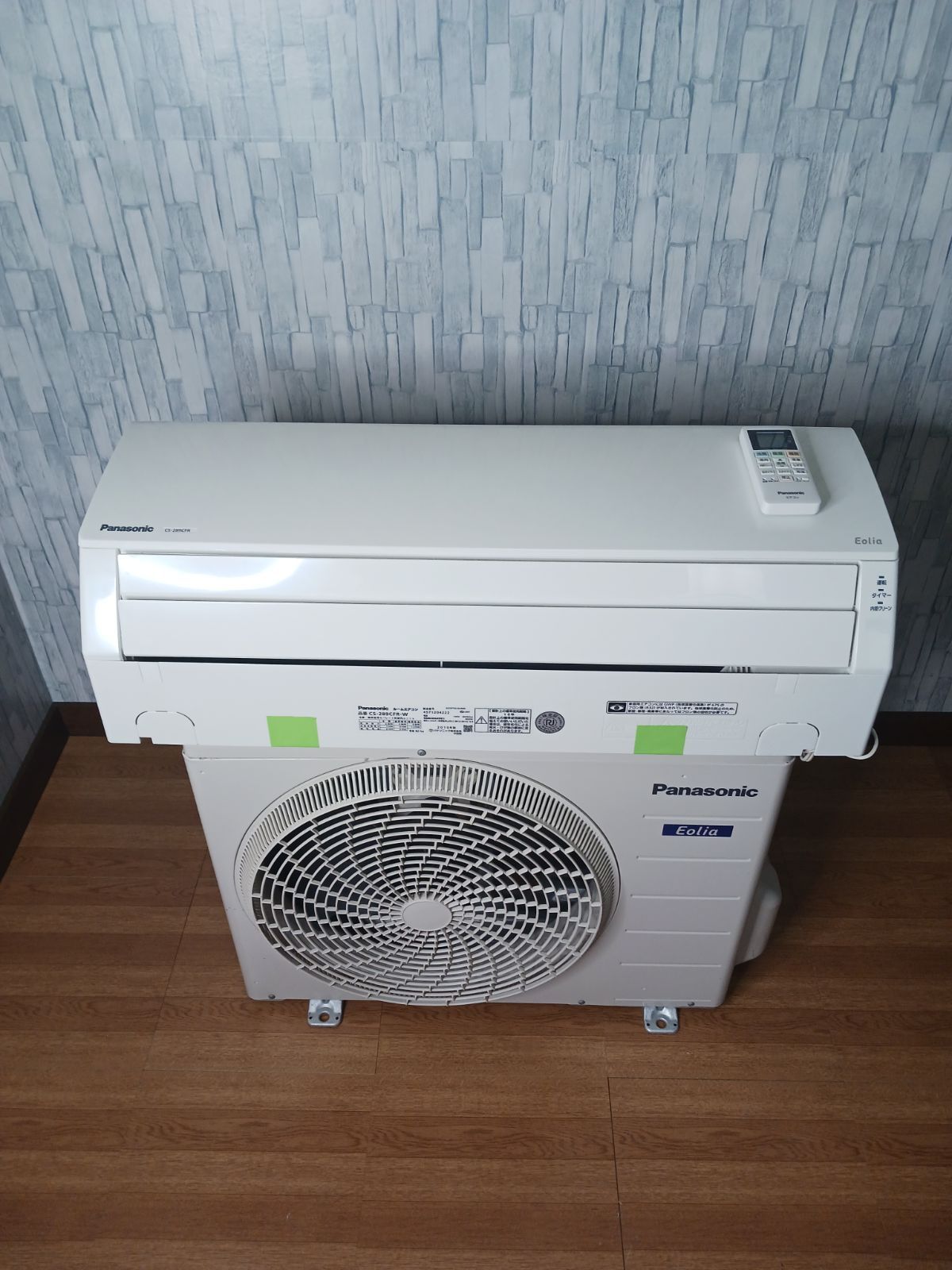 116□パナソニック CS-289CFR-W 2019年製 [Eolia（エオリア） F 