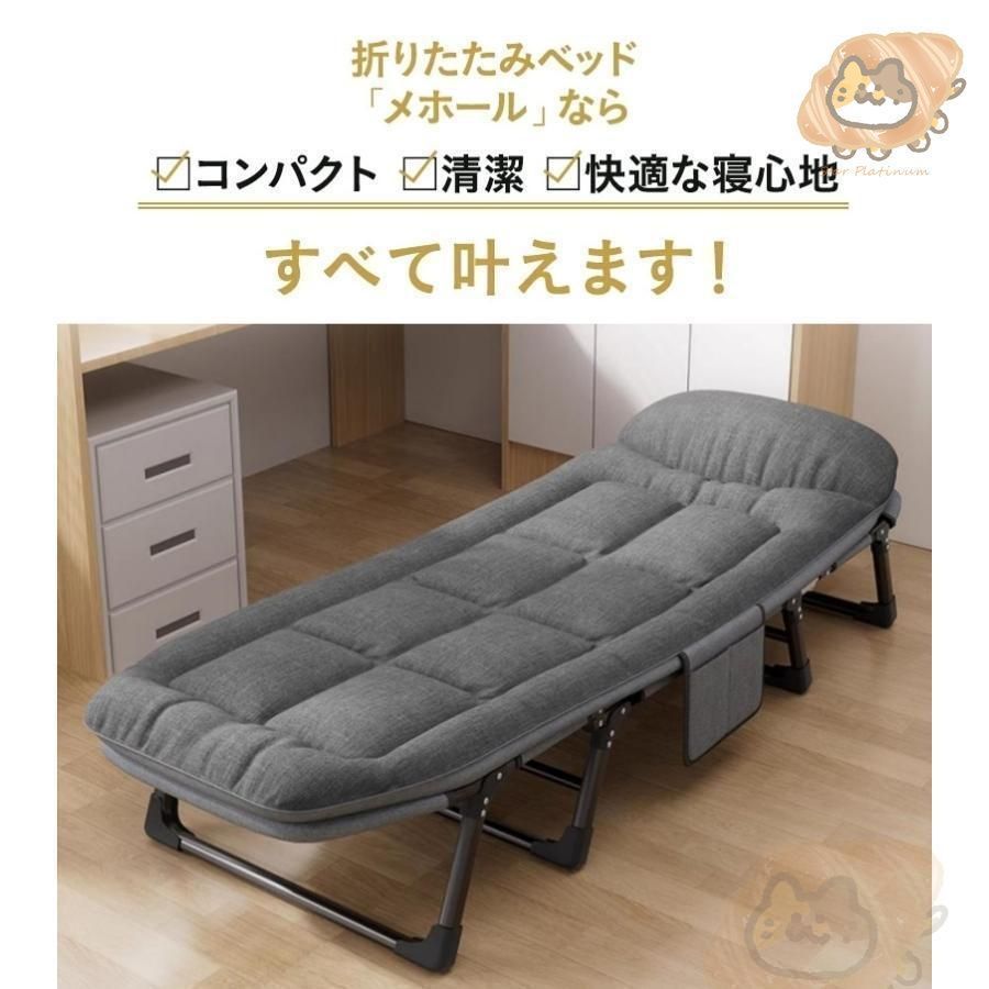 簡易ベッド 折り畳みベッド ソファーベッド シングル コンパクト グレー 簡易ベッド 折り畳みベッド ソファーベッド シングル コンパクト