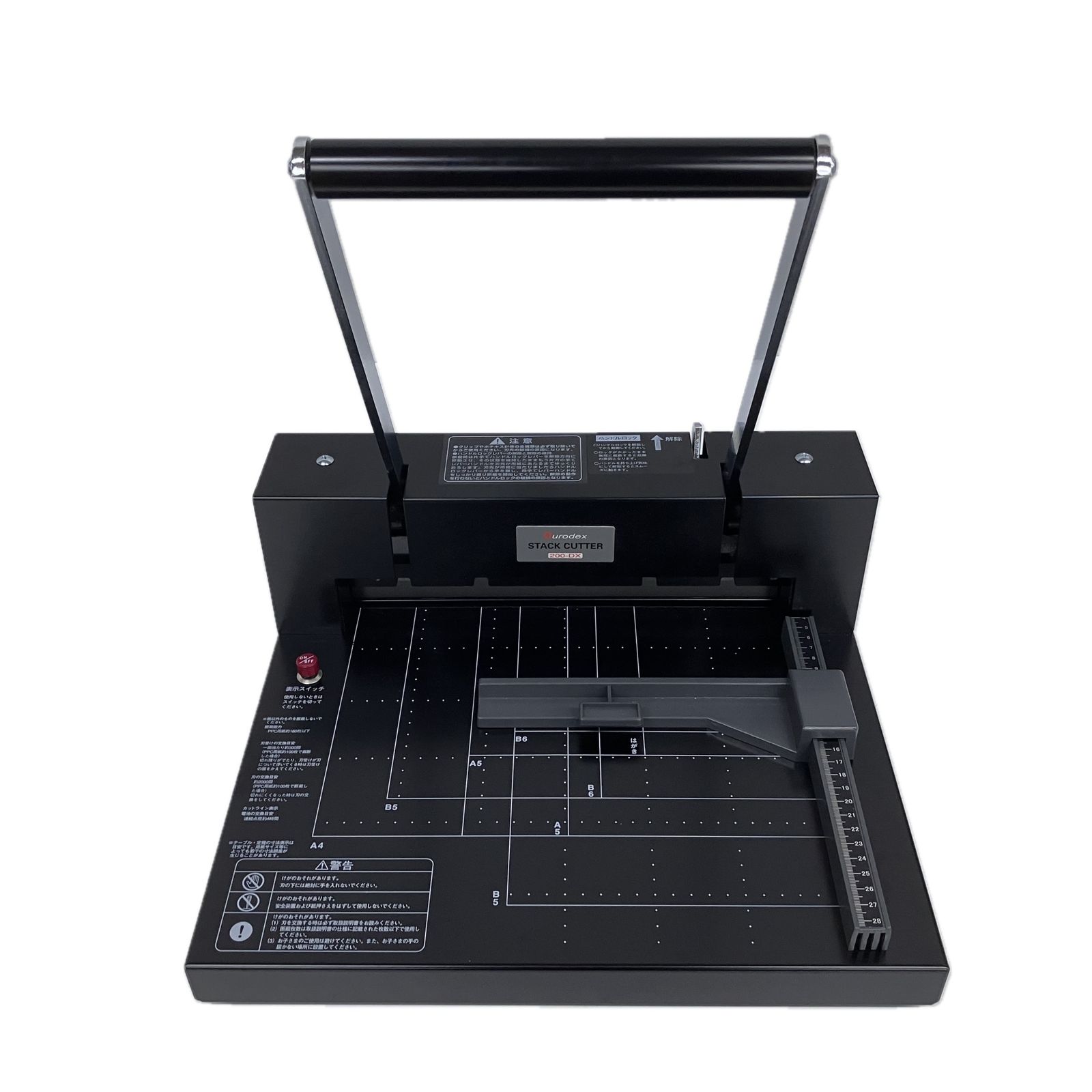 Durodex STACK CUTTER 200-DX 裁断機 自炊裁断機 【公式通販】