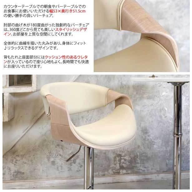 こだわり