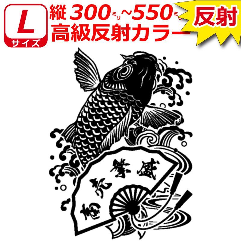 文化勲章受章日本画家版画作品 東山魁夷 版画 「季の詩3月」 希少 文化