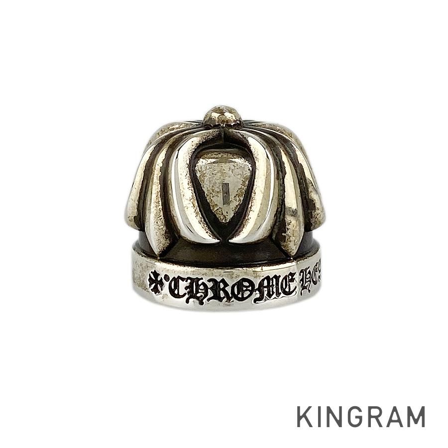 CHROME HEARTS クロムハーツ TOOTH PASTE CAP 歯磨き粉キャップ 2022年 ...