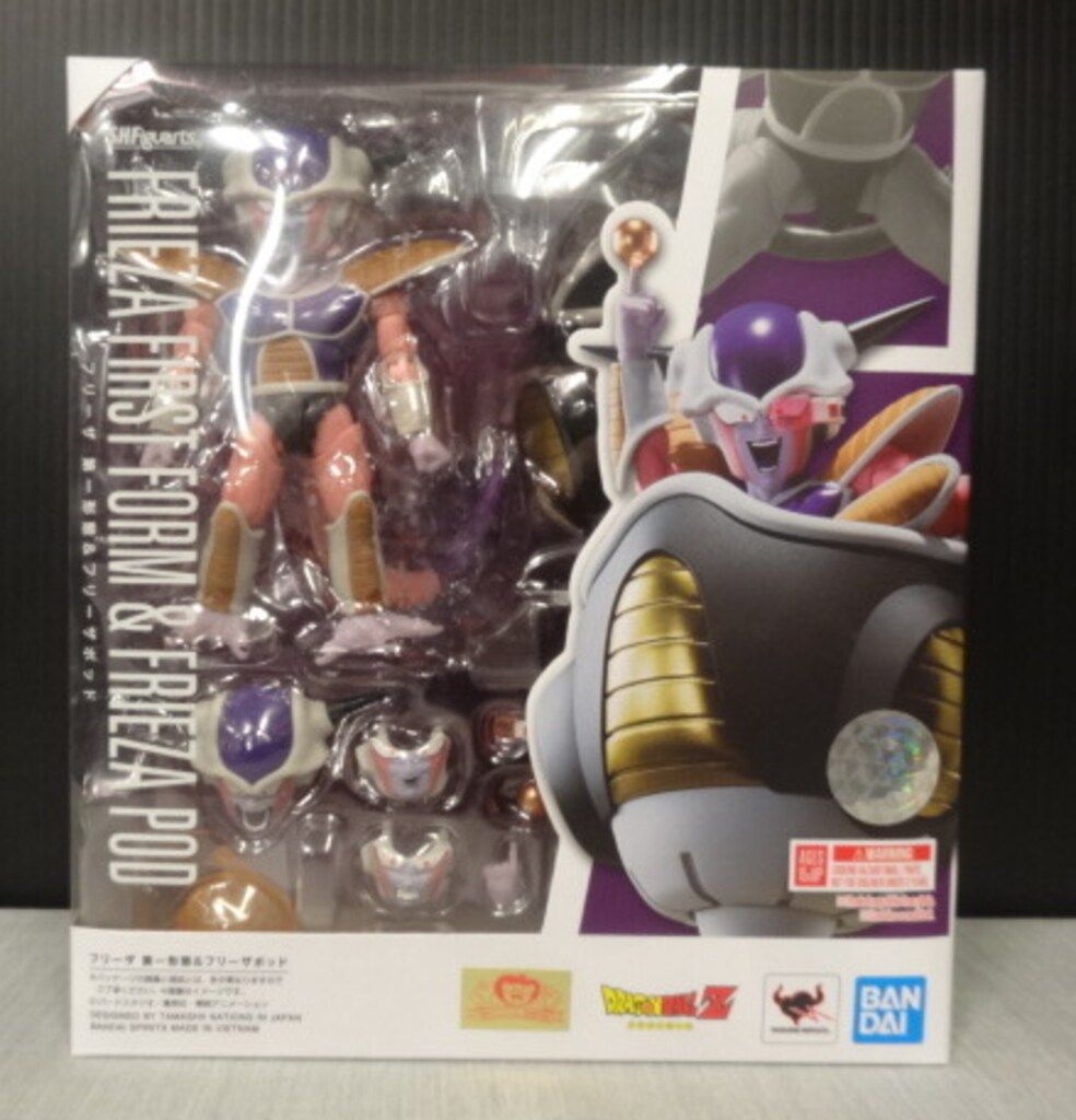 BANDAISPIRITS S.H.Figuarts/ドラゴンボールZ【フリーザ 第一