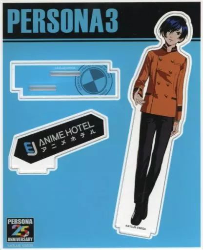 中古アクリルスタンド・アクリルパネル 主人公(P3P/男) アクリル