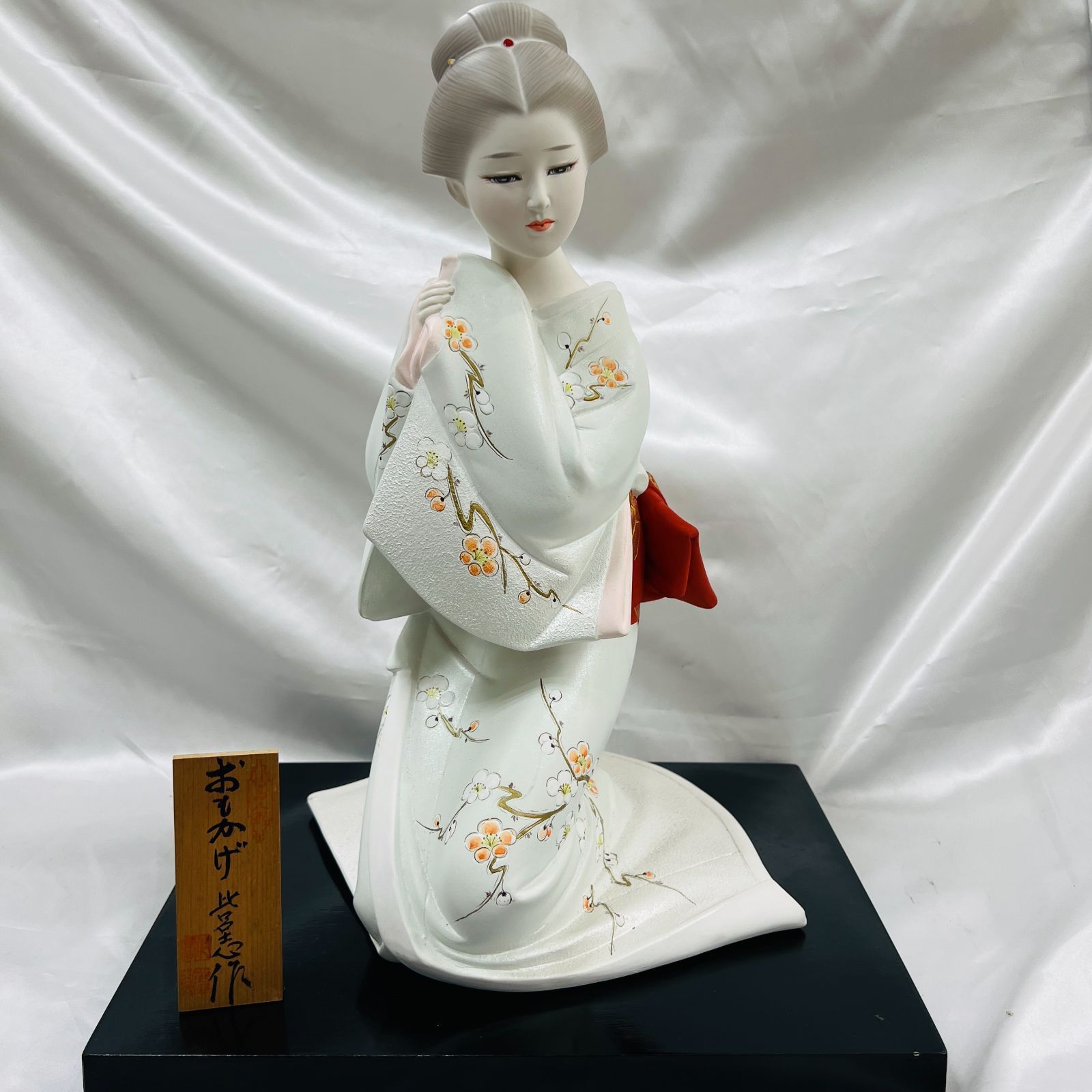 楽天市場】九谷焼 香皿の通販 九谷焼 香炉 染付山水 4.5号 ( 木箱名