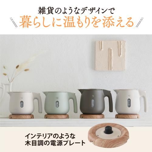 サンドグレー