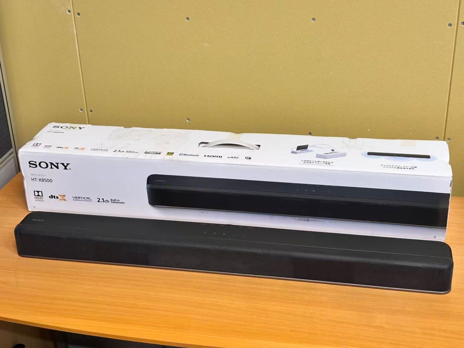 中古美品 SONY HT-X8500 サウンドバー - メルカリ