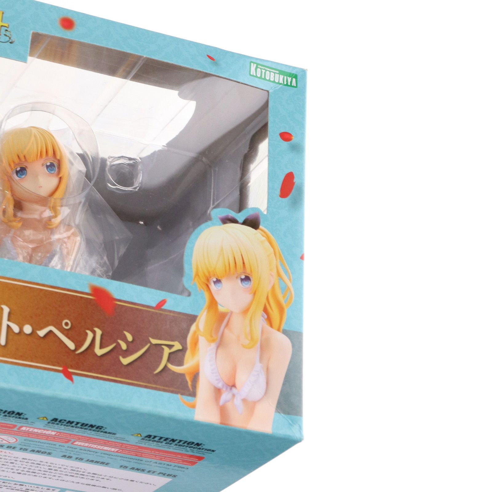 ジュリエット・ペルシア 寄宿学校のジュリエット 1/7 完成品