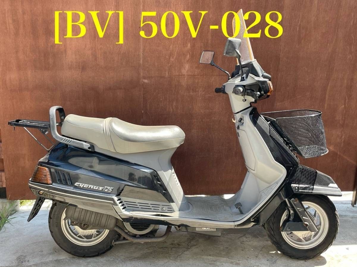 バイク YAMAHA シグナス 50V スイングアーム ヤマハ
