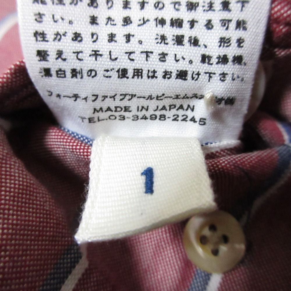 美品 45R フォーティーファイブ umii908 ウミ908 ストライプ柄