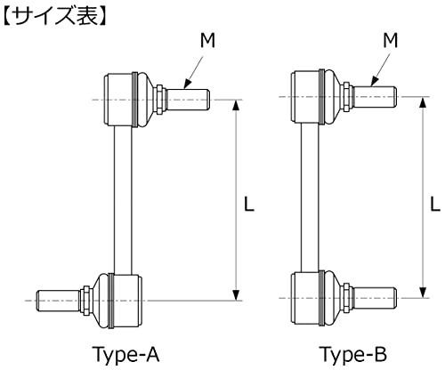 HKS スタビライザーリンク A9 ハイパーマックスシリーズ用 パーツ FFCRYSTALESIA_COM