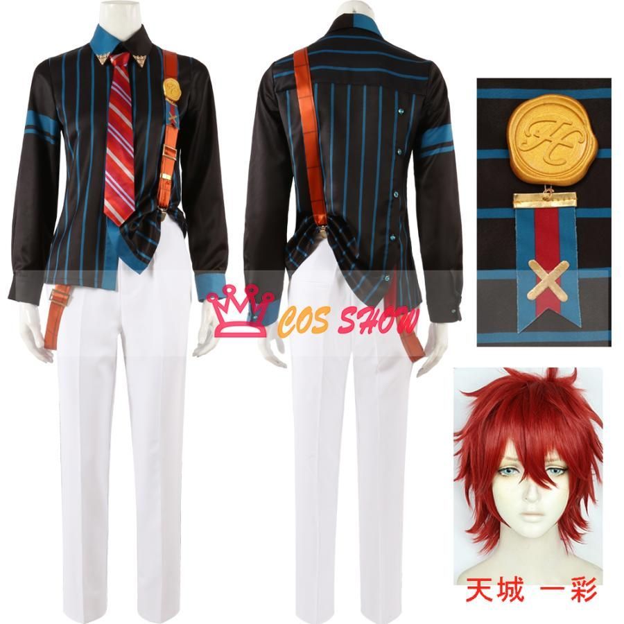 あんさんぶるスターズ!