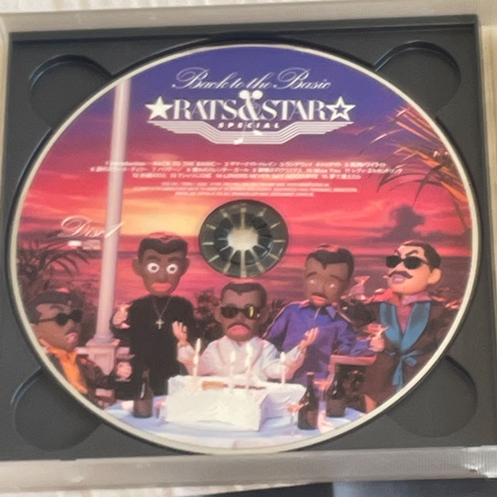 ラッツ&スター｜バック・トゥ・ザ・ベイシック｜中古CD （2枚組