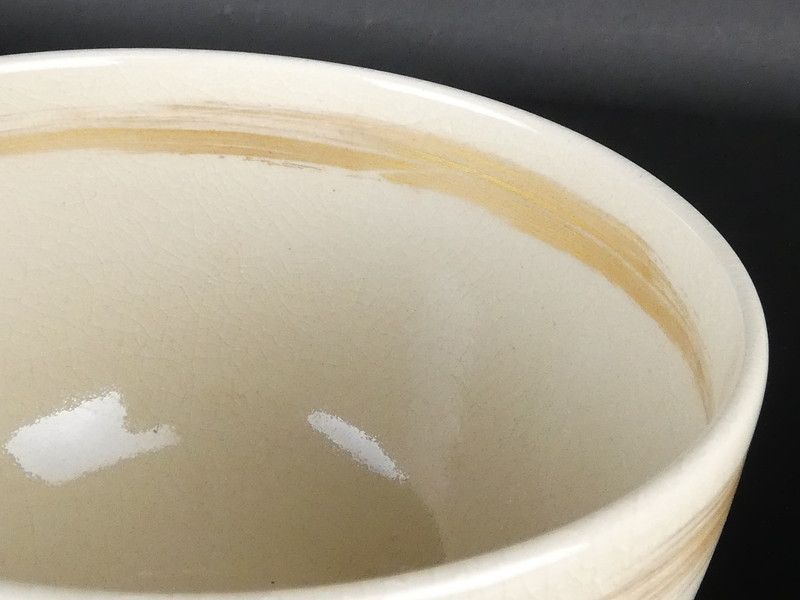約12.5cm