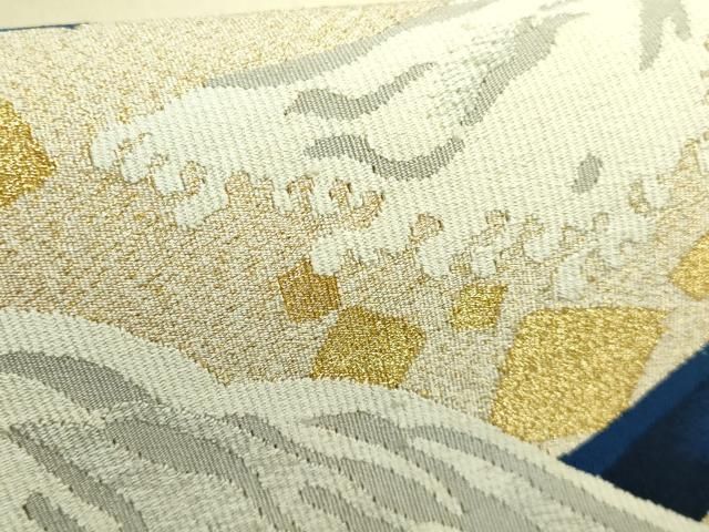 平和屋本店□極上 爪掻き本綴れ 八寸名古屋帯 立波文 金銀糸 共箱付き