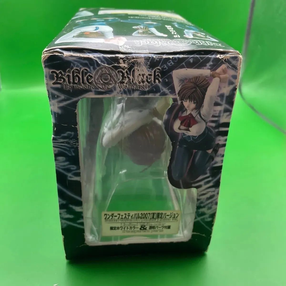 ⭐️激レア希少品⭐️【バイブルブラック 伊万里胡桃 】『ワンダー 
