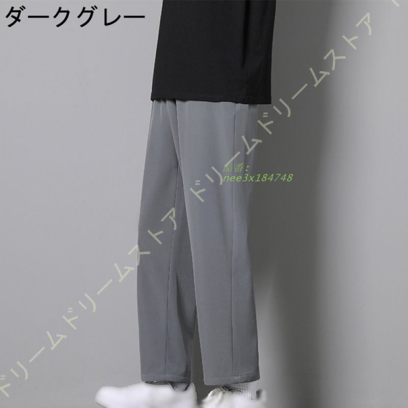 大きいサイズ 調整紐