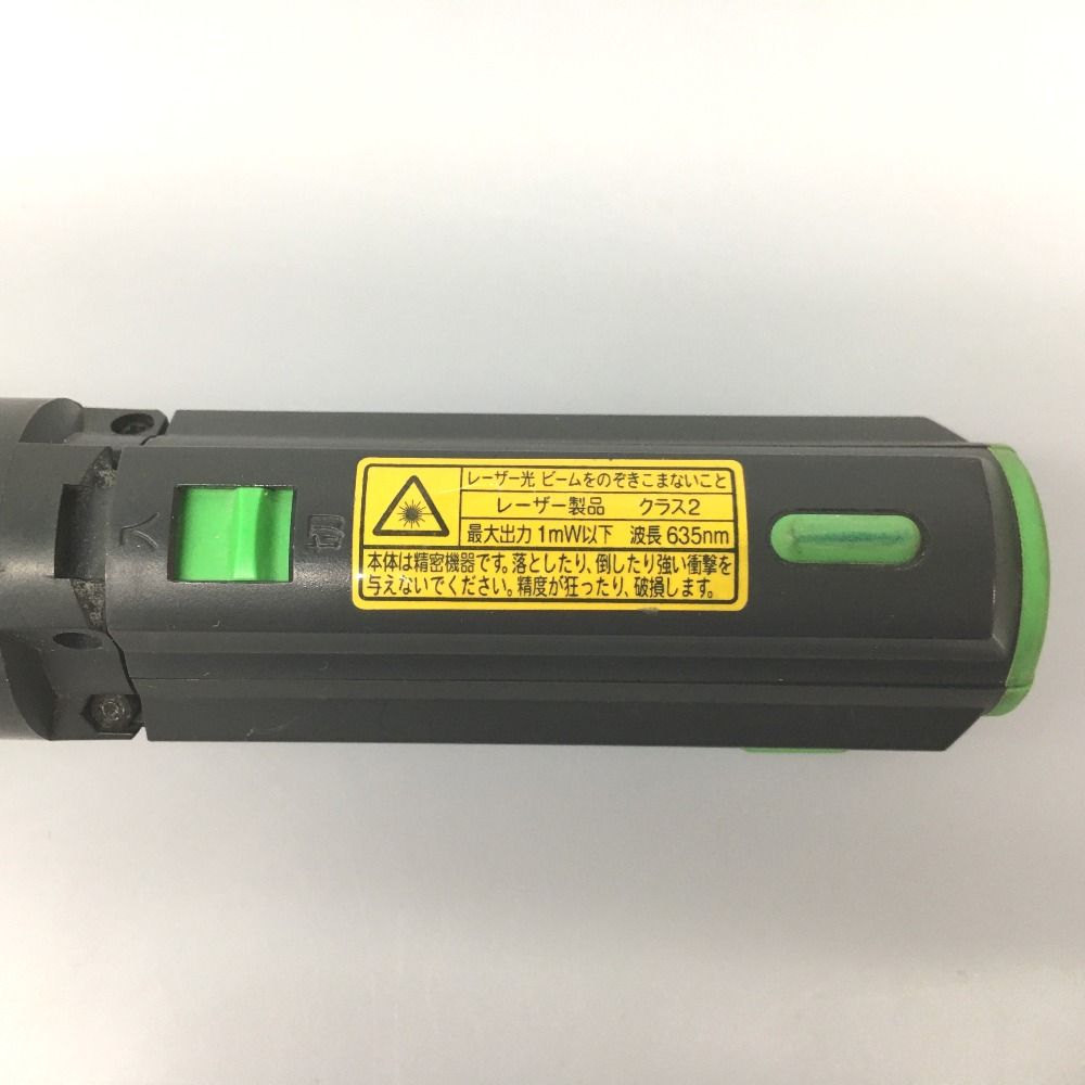 レーザー墨出器