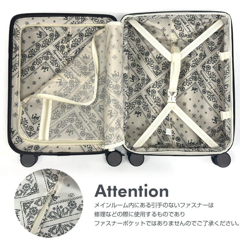 【国際ブランド】 スーツケース 機内持ち込み Sサイズ 機内持込 軽量 拡張 かわいい おしゃれ デニム Lee リー キャリーケース キャリーバッグ 旅行 トラベル ストッパー付き キャスターロック 320-9070 修学旅行 女子高生 TSAロック 37L～44L