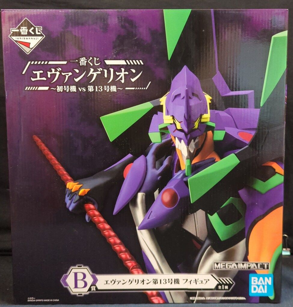 エヴァンゲリオン 13 MEGA IMPACT フィギュア Neon Genesis Evangelion Mega Impact EVA-01 Out of Control