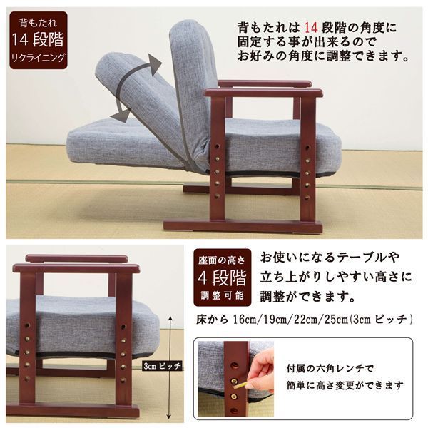 グリーン