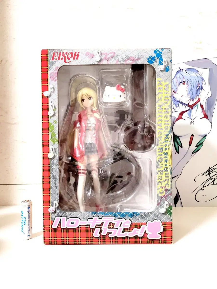 正規品 プーリップ ハローキティ 人形 キティちゃん ハローキティ