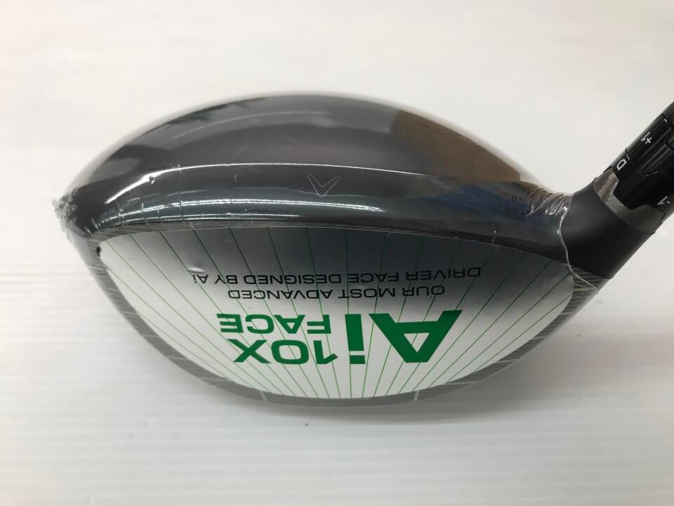 ドライバー