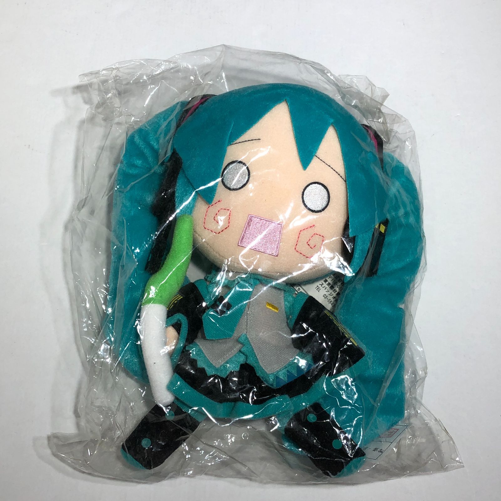 城東41-062】ねんどろいどぷらす ぬいぐるみシリーズ02 はちゅね