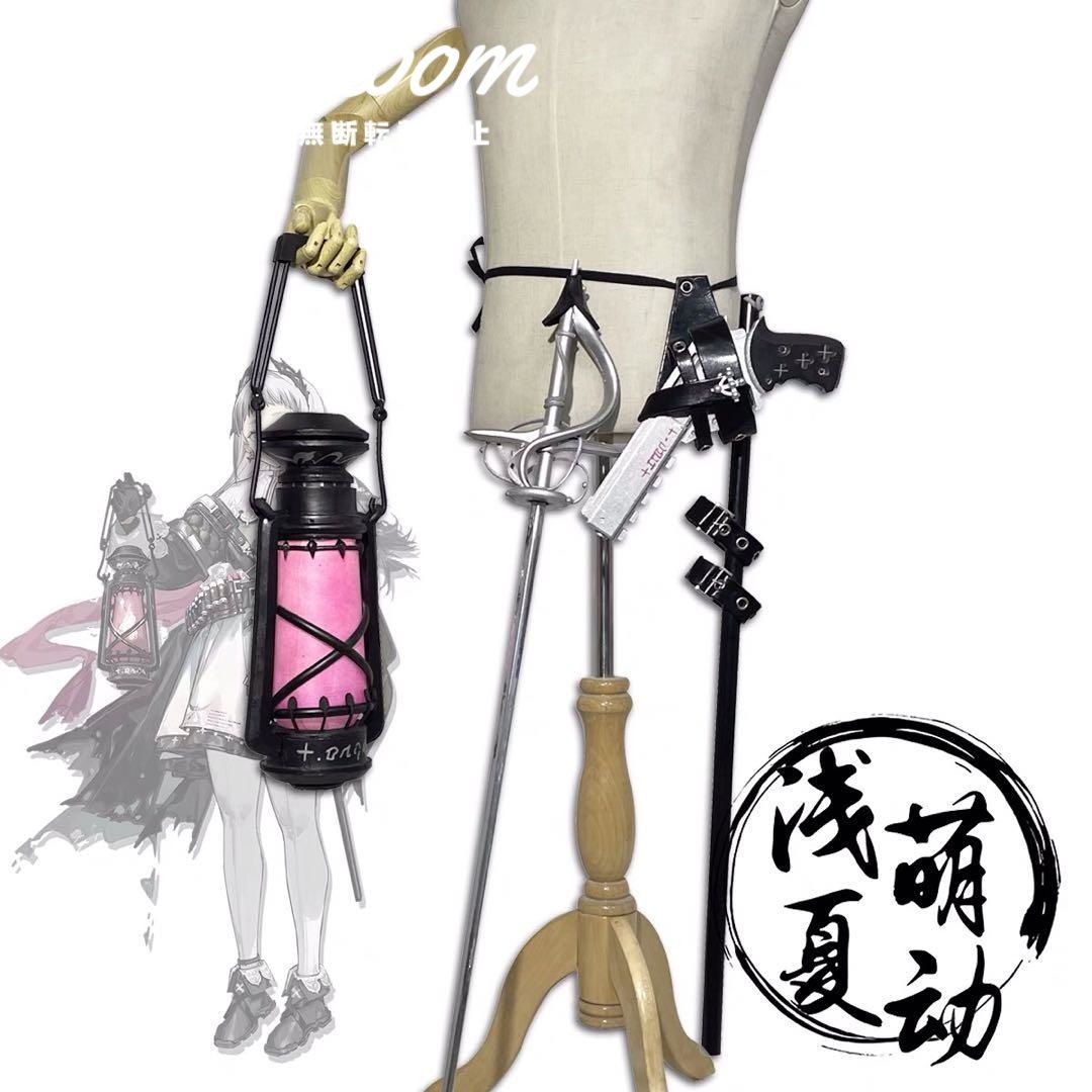 靴 武器追加可