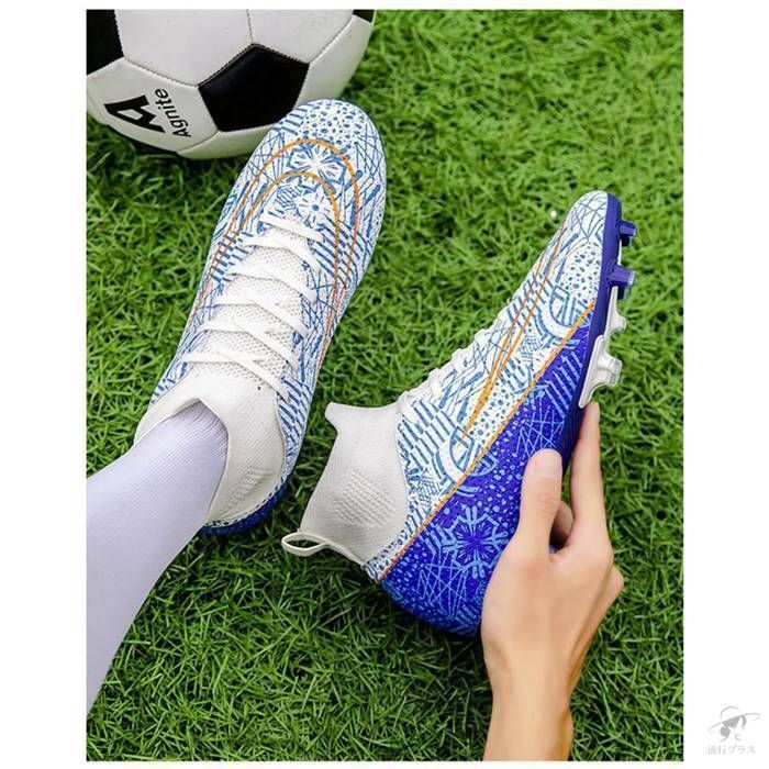 SportsRepublik 子供 ユース 大人用 男女用 サッカー SportsRepublik 子供 ユース 大人用 男女用 サッカー