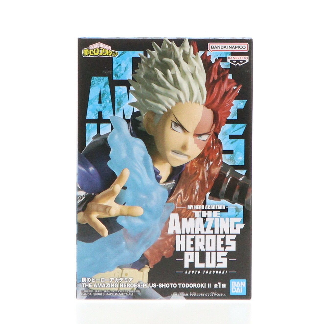 轟焦凍(とどろきしょうと) 僕のヒーローアカデミア THE AMAZING