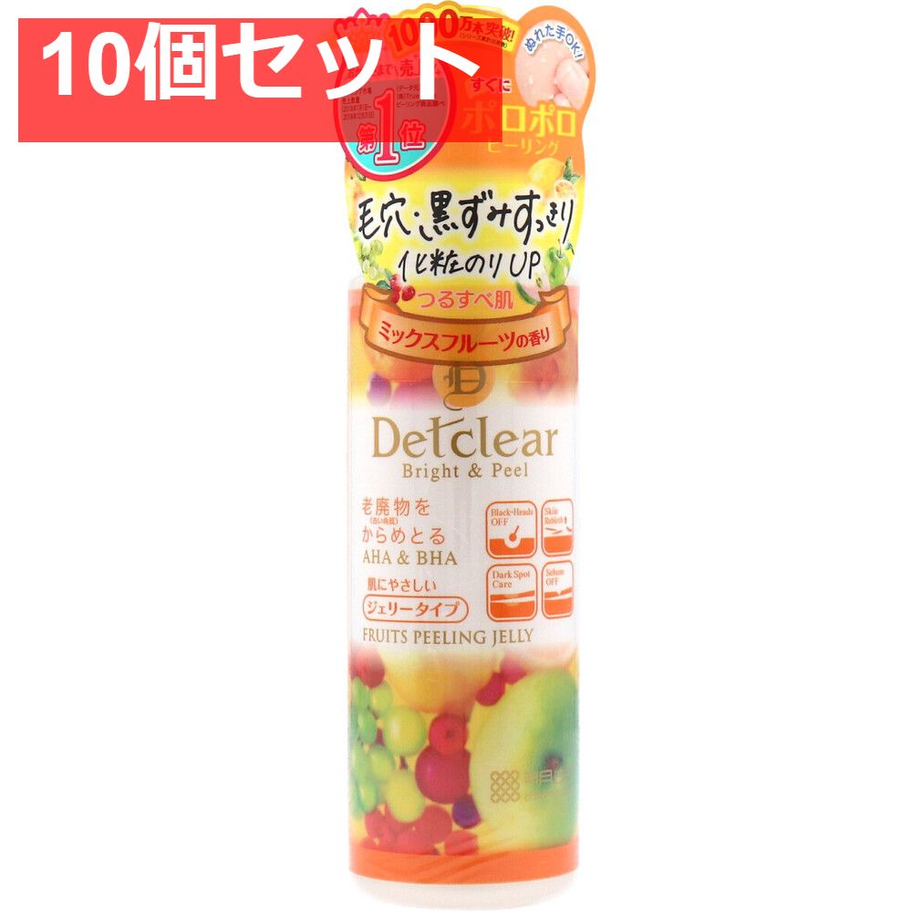 Peau de Lutin ピールオフCo2パック 10P ピーリング パック