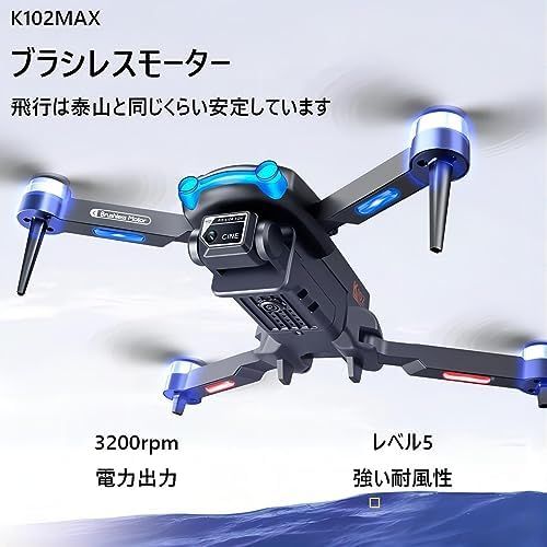 収納ケース付き WI-FI