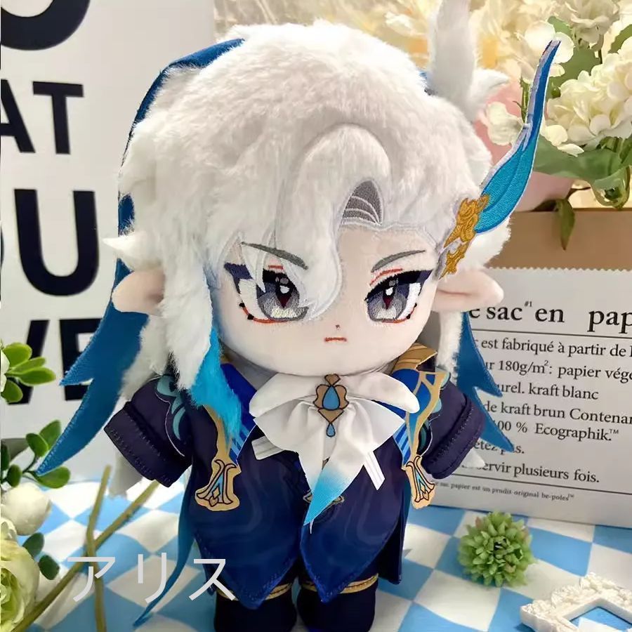 原神 げんしん ヌヴィレット ぬいぐるみ 高品質 着せ替え可能